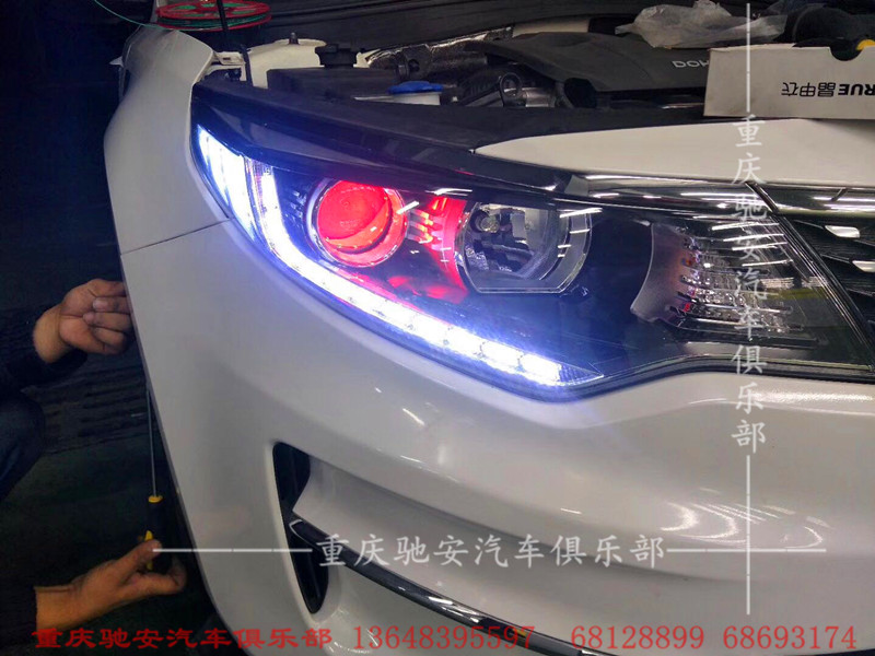 重慶汽車大燈改裝