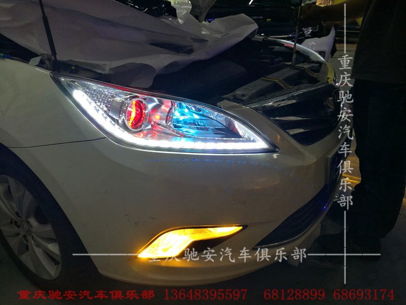 重慶汽車改燈作業圖