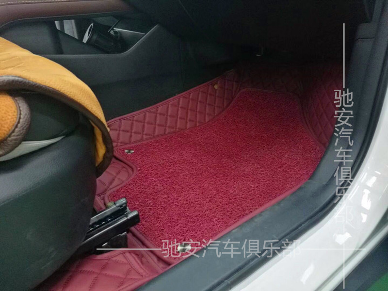 重慶汽車全包腳墊