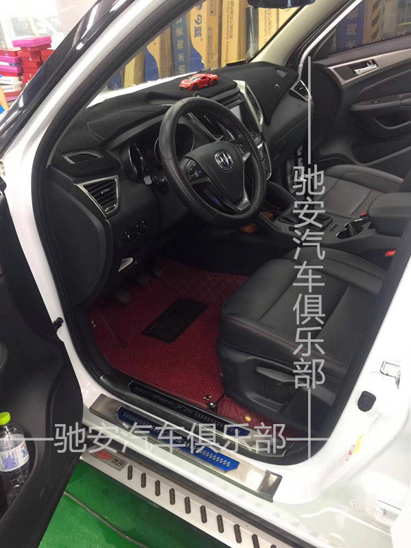 重慶汽車全包腳墊