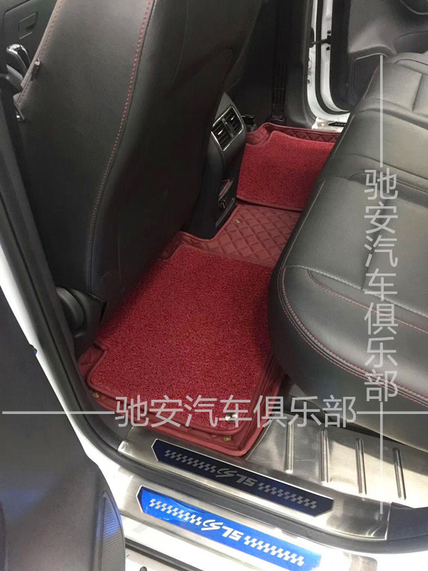 重慶汽車全包腳墊