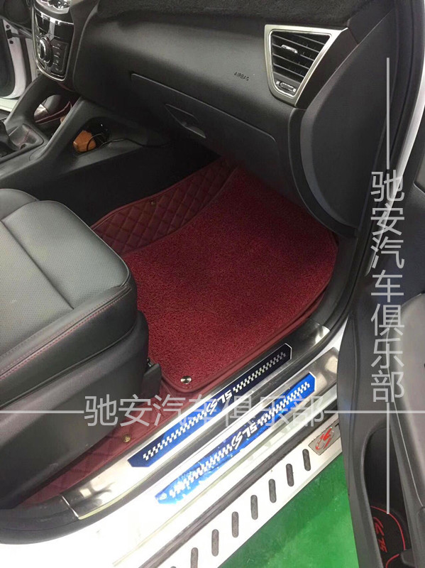 重慶汽車全包腳墊