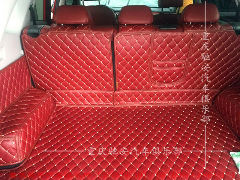 重慶汽車現打尾箱墊