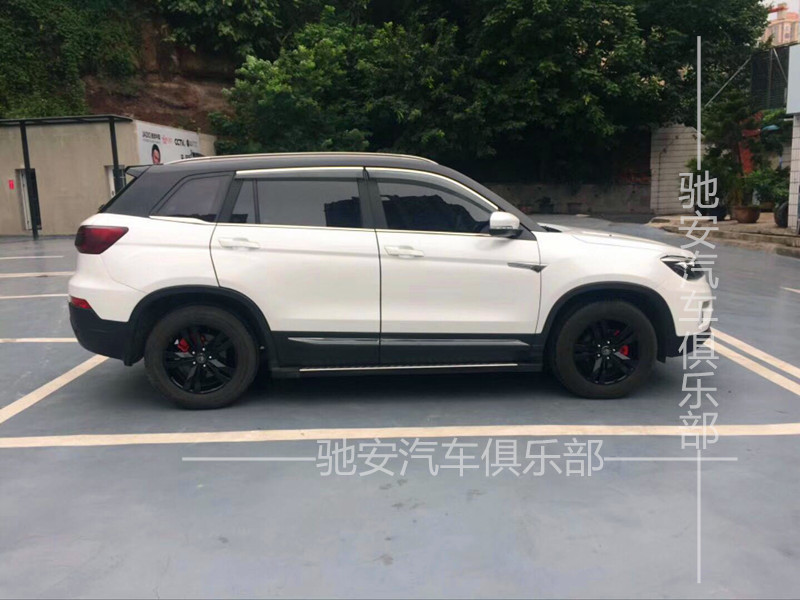 重慶汽車CS75AB柱貼